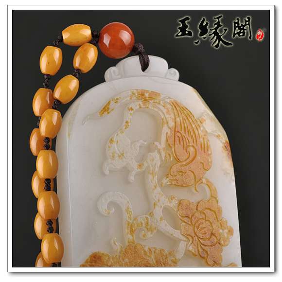 金皮籽料牌 富贵长寿