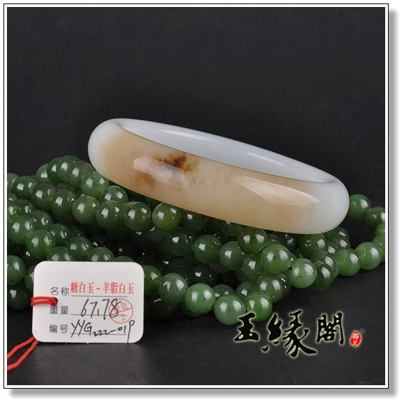 高档羊脂(糖)白玉手镯59.9mm