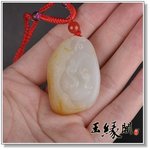 羊脂玉籽料挂件 我如意