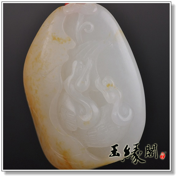 羊脂玉籽料挂件 我如意