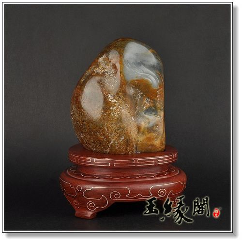 红皮籽料摆件 盘山龙