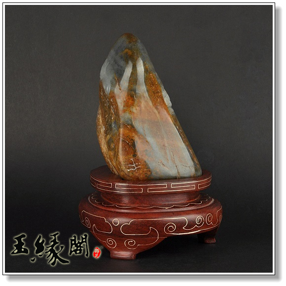 红皮籽料摆件 盘山龙