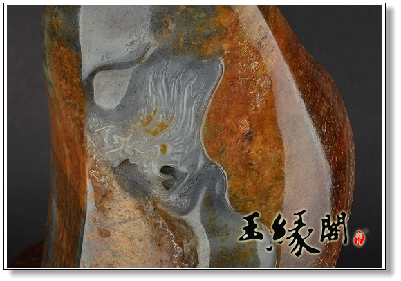 红皮籽料摆件 盘山龙