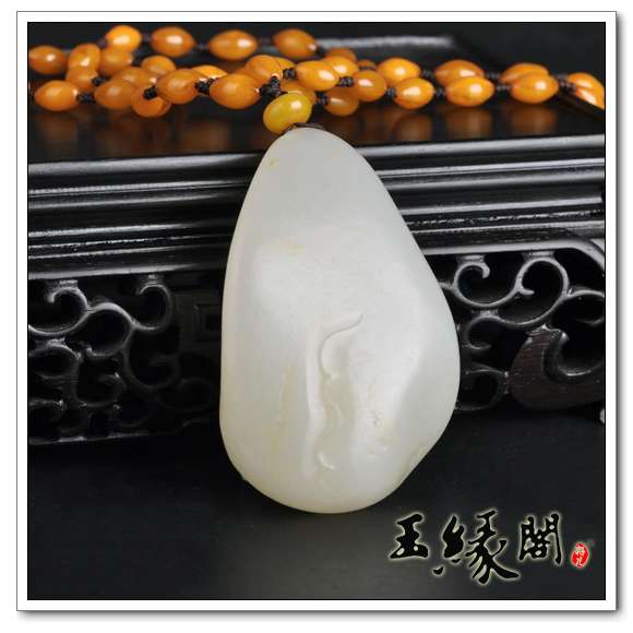 白玉籽料挂件 和美