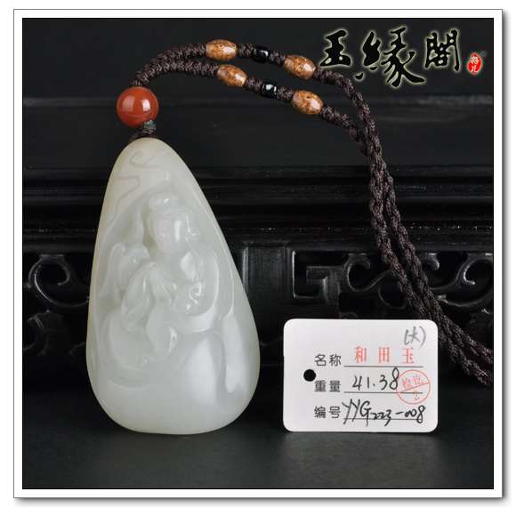 白玉籽料挂件 小婉戏鹦