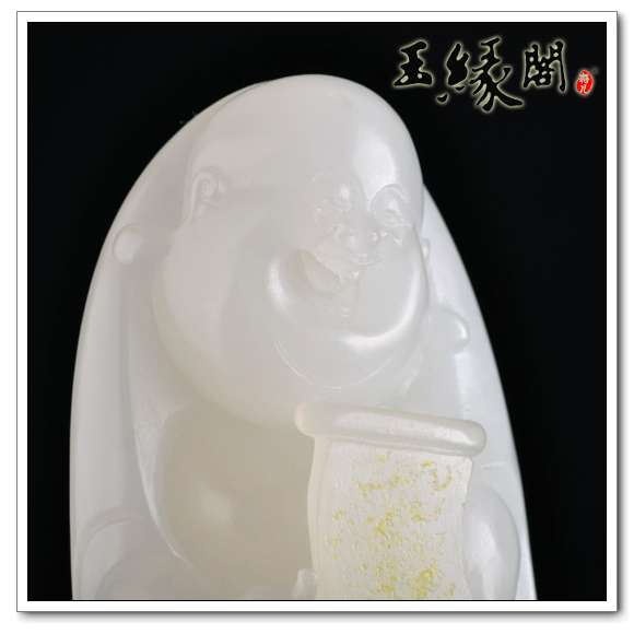 秋梨皮羊脂玉把件 佛