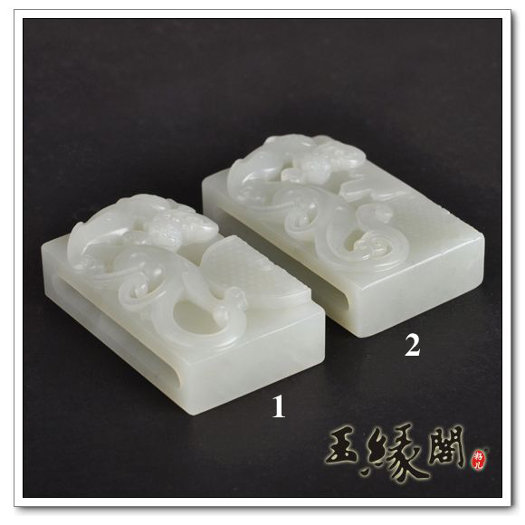 白玉籽料腰扣 仿古螭虎