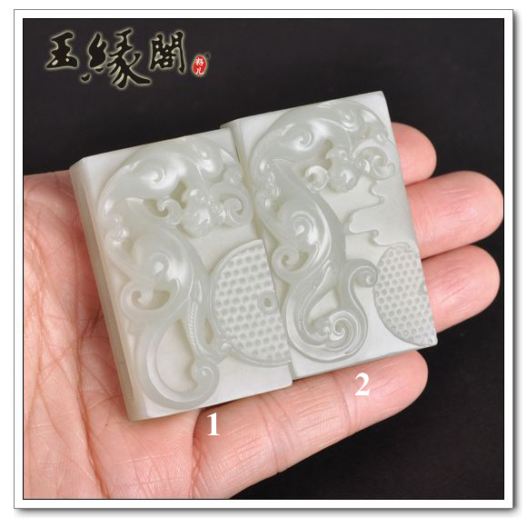 白玉籽料腰扣 仿古螭虎