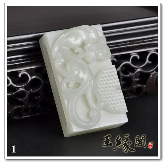 白玉籽料腰扣 仿古螭虎
