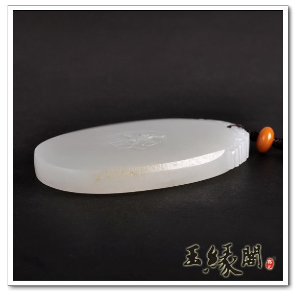 羊脂玉籽料 事事如意牌