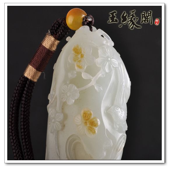 白玉籽料把件 喜上眉梢