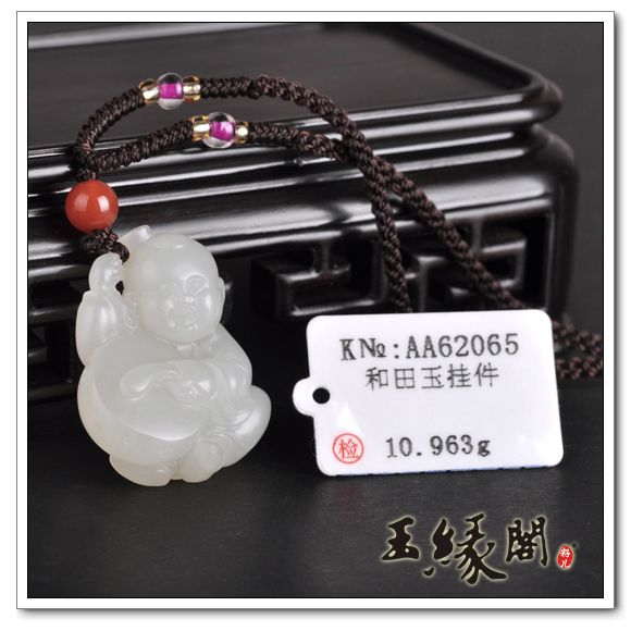 白玉籽料挂件 童子击鼓