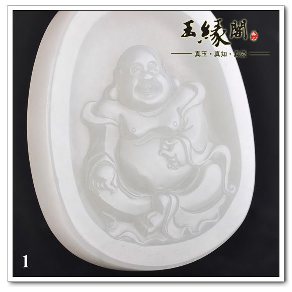 黄皮白玉籽料牌 佛/观音【两款】