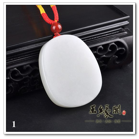 黄皮白玉籽料牌 佛/观音【两款】
