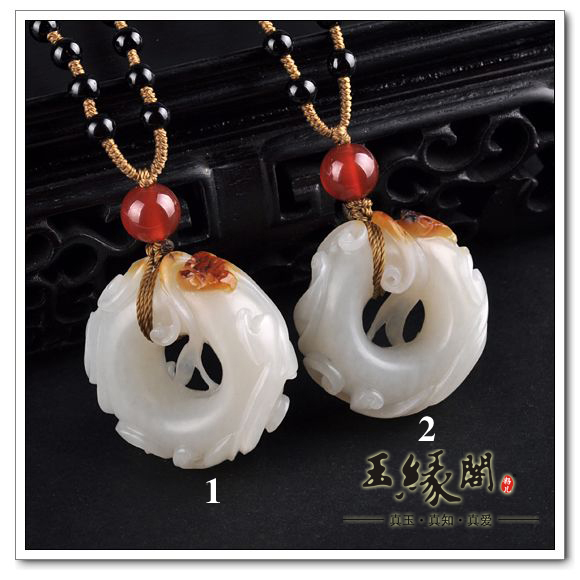 黄皮白玉籽料挂件 龙圈