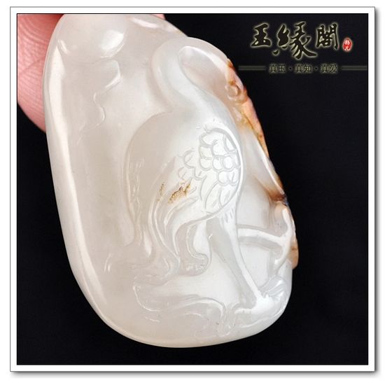 黄皮籽料挂件 贺寿
