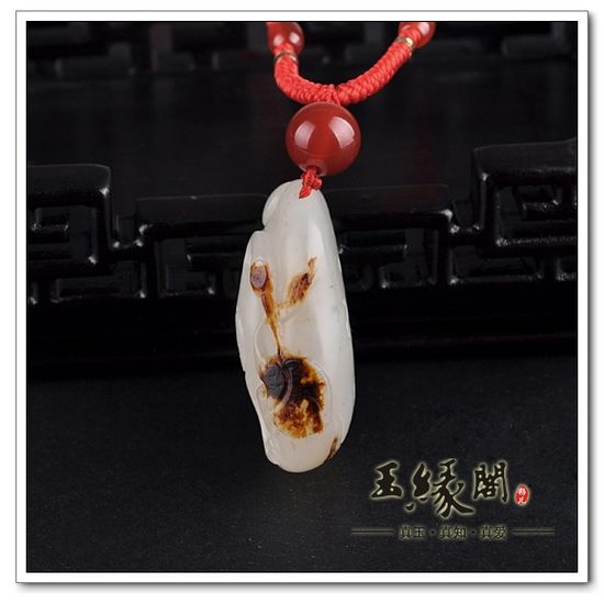 黄皮籽料挂件 贺寿