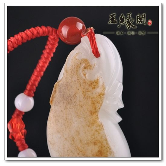 黄皮羊脂玉籽料挂件 代代有福