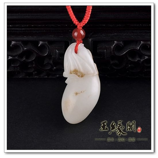 黄皮羊脂玉籽料挂件 代代有福