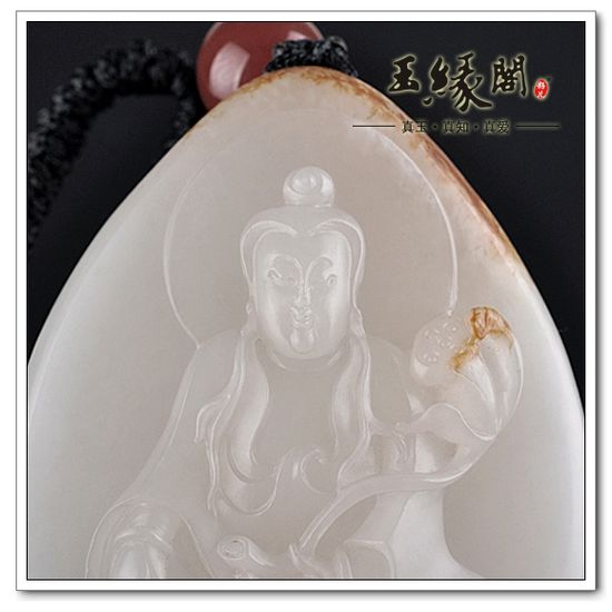 黄皮籽料挂件 观音