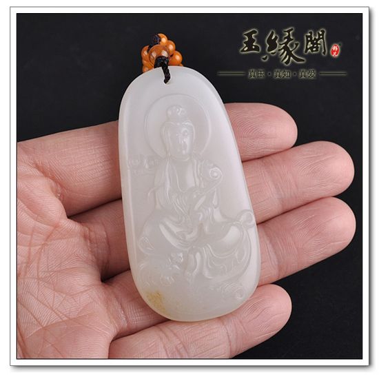 羊脂玉籽料 观音牌