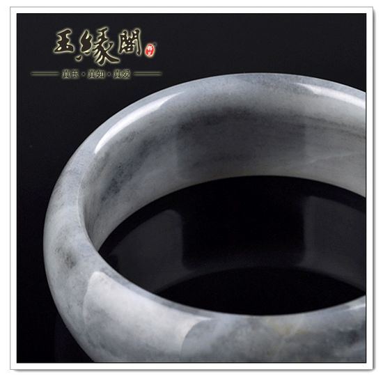 墨玉籽料 手镯