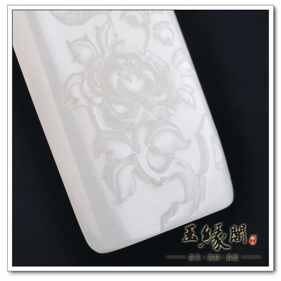 羊脂玉籽料 富贵双喜牌
