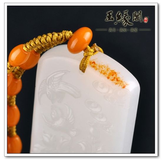 羊脂玉籽料 富贵双喜牌