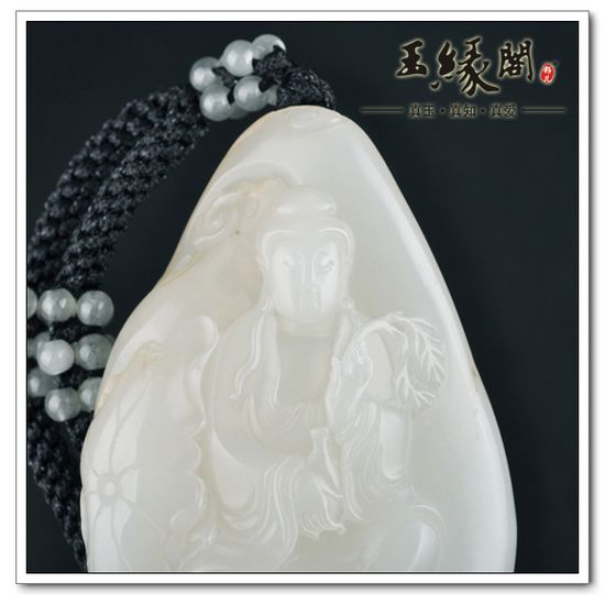 白玉籽料挂件 观音