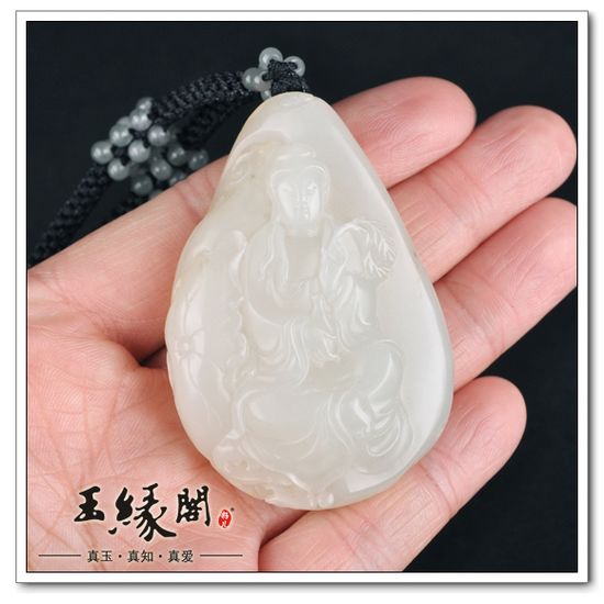 白玉籽料挂件 观音