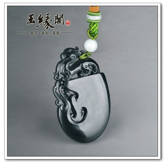黑碧玉籽料 龙凤佩把件