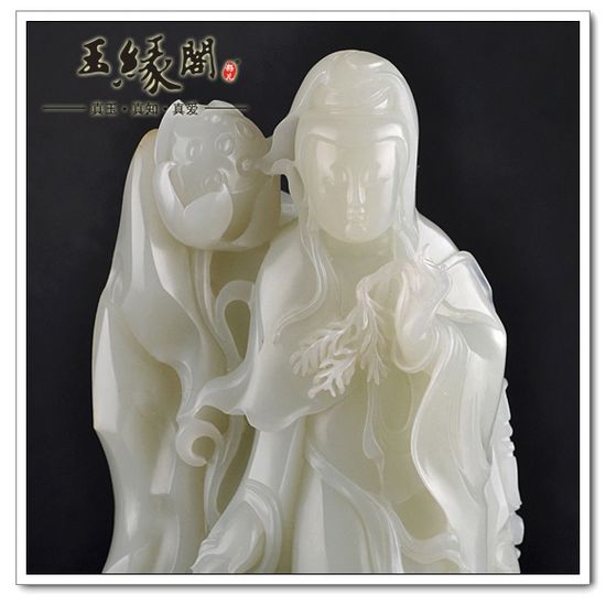 白玉籽料摆件 观音