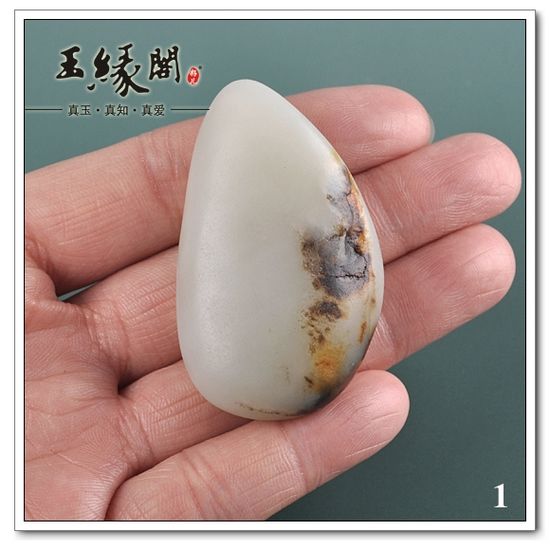羊脂白玉籽料 原籽【六块】
