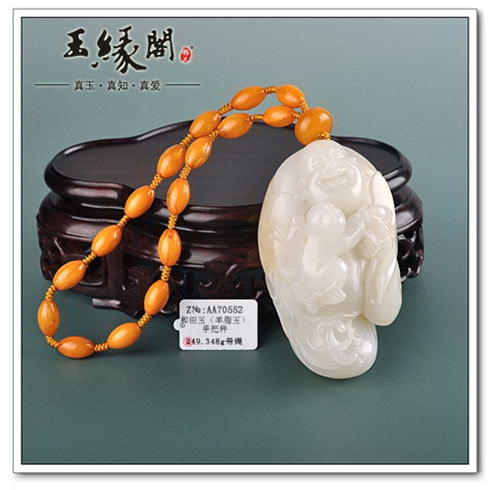 秋梨皮羊脂玉籽料 童子戏佛把件
