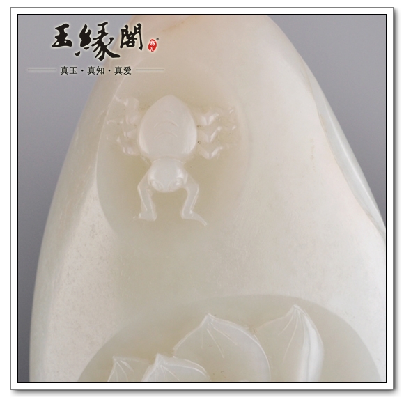 白玉籽把件 富甲天下
