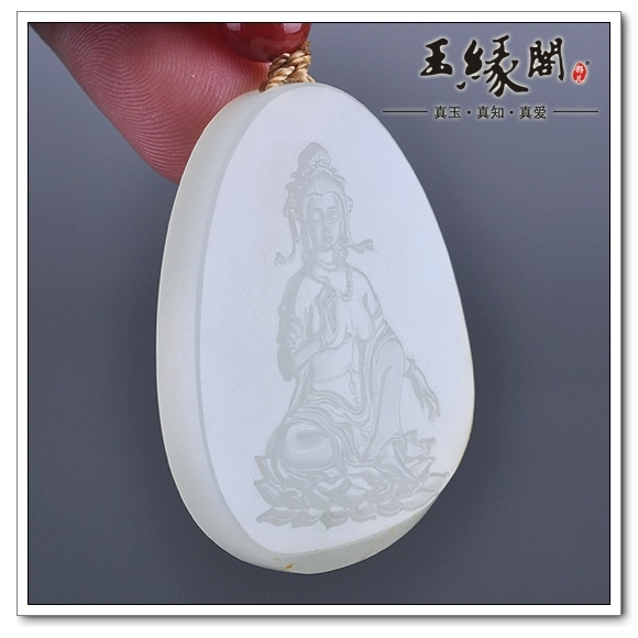 羊脂玉籽料 观音牌