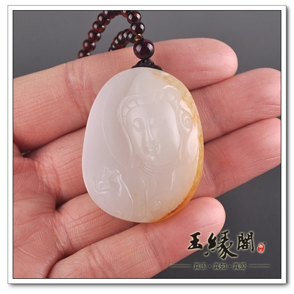 秋梨皮羊脂玉籽料 观音牌