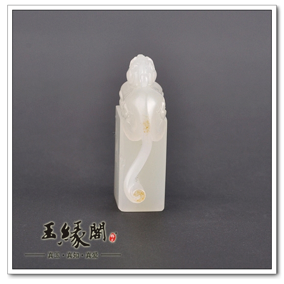 羊脂玉籽 貔貅印章