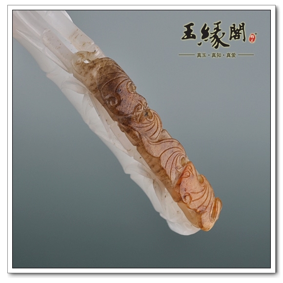 羊脂玉籽料挂件 祝福