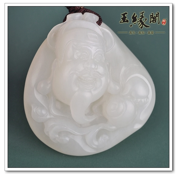 羊脂玉籽料挂件 财神