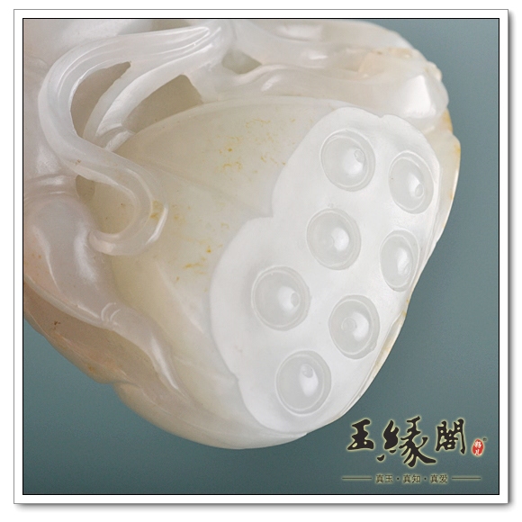 白玉籽料把件 财运连连