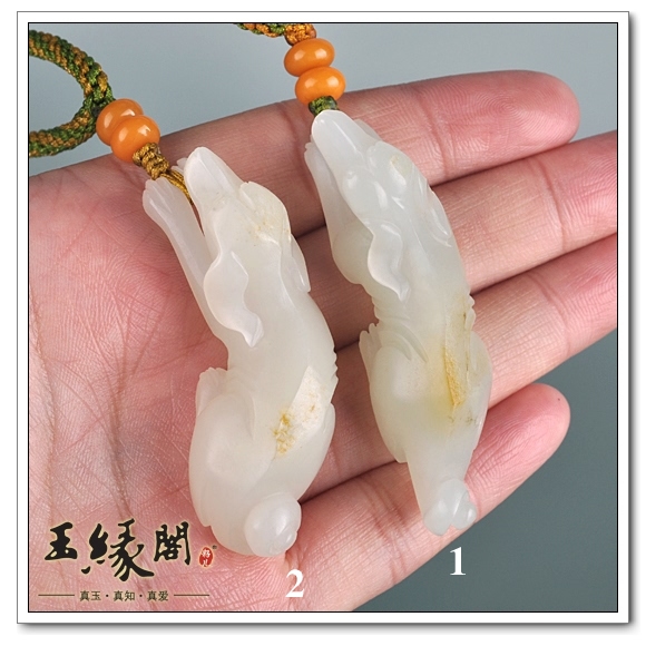 黄皮籽料挂件 旺财