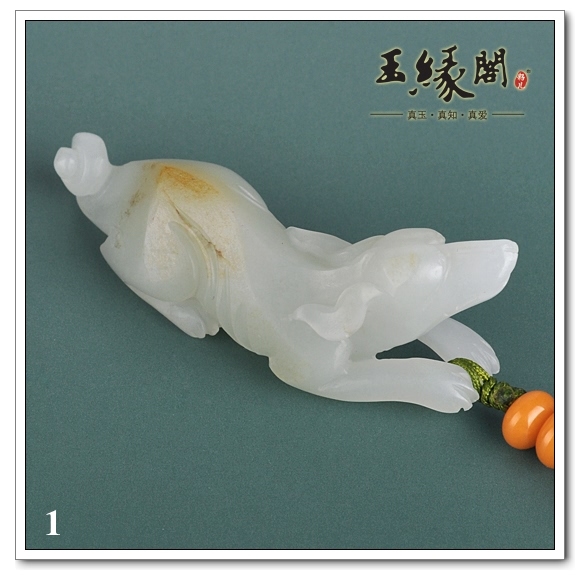 黄皮籽料挂件 旺财