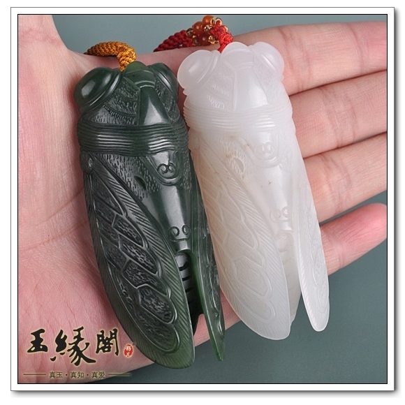 羊脂玉/碧玉把件 一鸣惊人