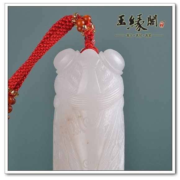 羊脂玉/碧玉把件 一鸣惊人