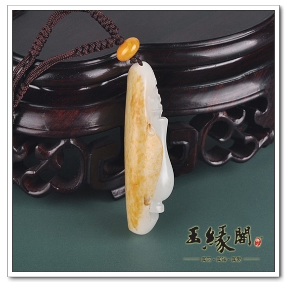 羊脂玉籽料挂件 平安是福