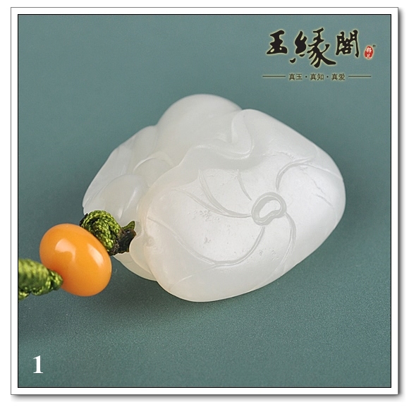 羊脂玉籽料挂件 莲蓬