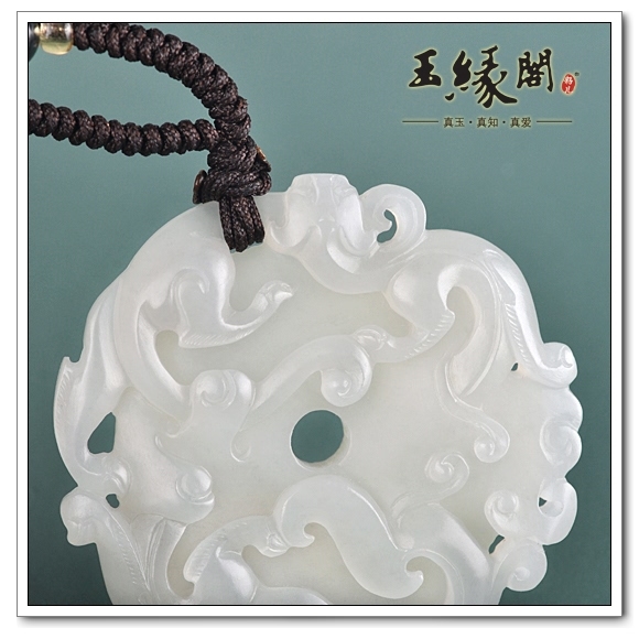 白玉籽料挂件 双龙璧