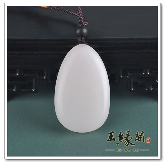 羊脂玉挂件　观音