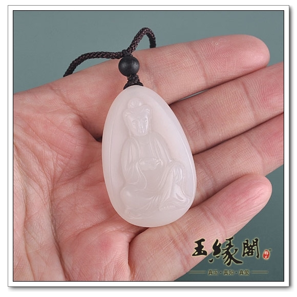 羊脂玉挂件　观音